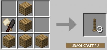 Мод на украшение интерьера ATLCraft Candles [1.12.2] [1.10.2]