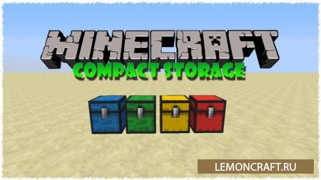 Мод на новые сумки и сундуки CompactStorage [1.12.2] [1.11.2] [1.10.2] [1.7.10]