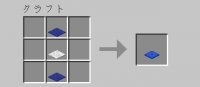 Мод на новую мебель и броню Chinjufu [1.12.2] [1.11.2] [1.10.2] [1.9.4]