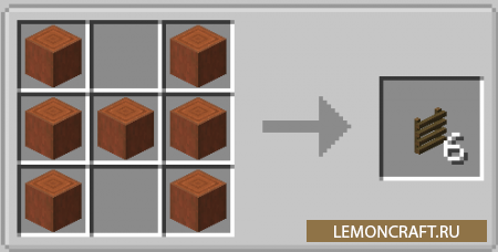 Мод на некоторые новинки Some New Things [1.16.5] [1.16.4]